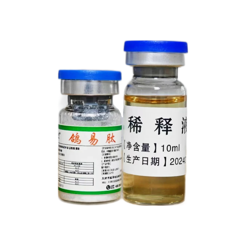 威泽牧鸽易肽鸽子专用