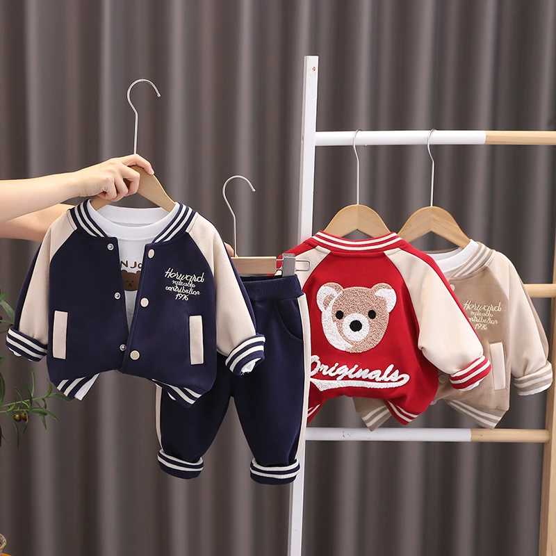 【三件套】男童秋装洋气儿童套装春秋季衣服男宝宝秋款帅气小童装