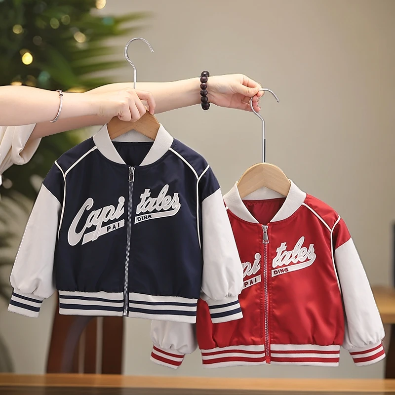 儿童秋季外套2024新款童装韩版棒球服拼色上衣宝宝休闲夹克开衫潮
