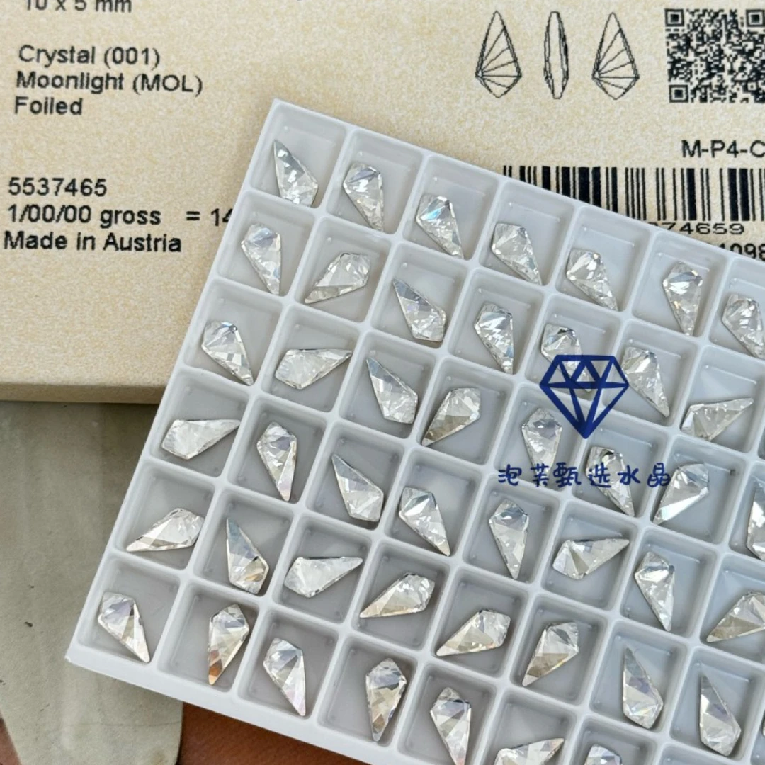 型号4731月光白翅膀美甲钻 华子钻 平底异形 10×5mm