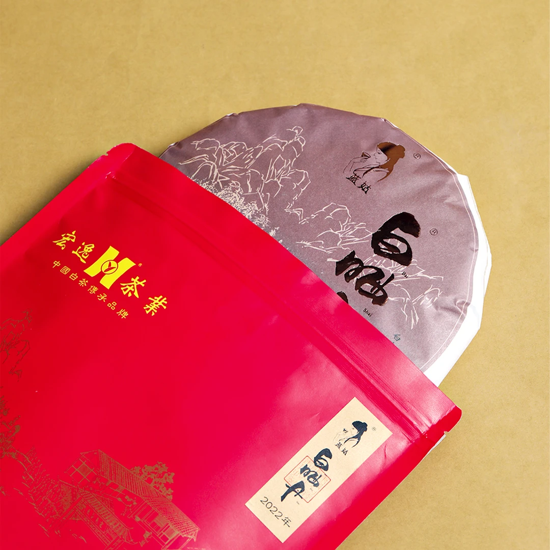 蓝姑2022年白晒丹 花香白牡丹饼