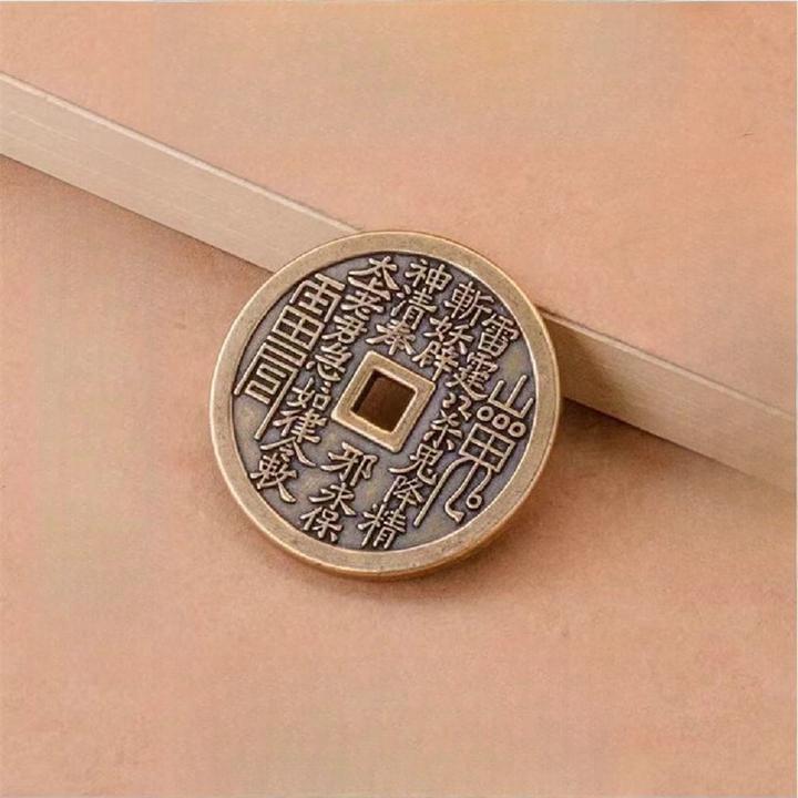 【都说灵】戴着它打牌买彩豪运连连男女高端山鬼花钱钥匙扣挂件配饰