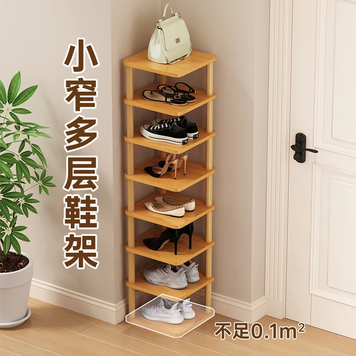 鞋架子家用门口简易收纳神器宿舍出租屋小房间用网红小窄鞋架鞋柜