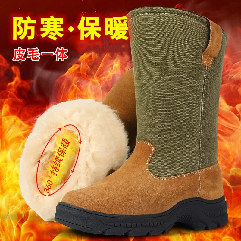 雪地靴男款冬季高帮加绒加厚东北户外大棉鞋高筒防滑保暖防寒棉靴