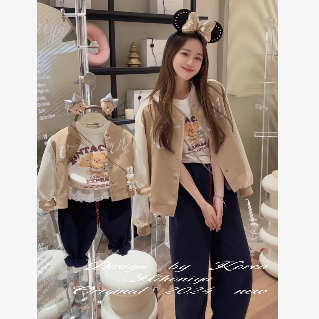 【小香棒球服】二Hihoniya~2024秋季新款亲子卡其色拼接棒球服外套
