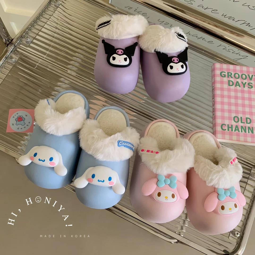 【毛毛拖】Hihoniya~秋冬新品防水可拆卸库洛米美乐蒂毛毛拖鞋