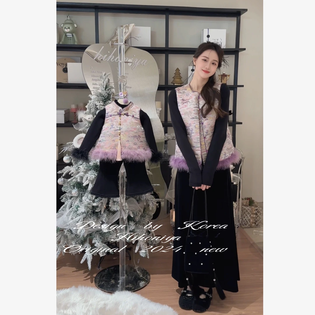 【龙凤呈祥】二Hihoniya~2024冬季亲子款国风云纹驼鸟毛韩版马甲