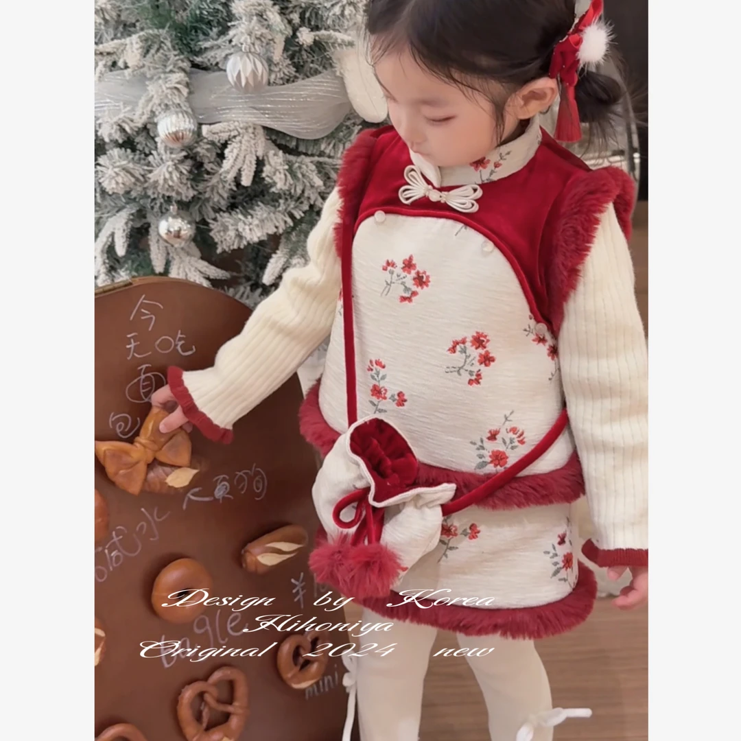 Q【花满溪】二Hihoniya~2024冬季宝宝款新中式国风碎花韩版拜年服