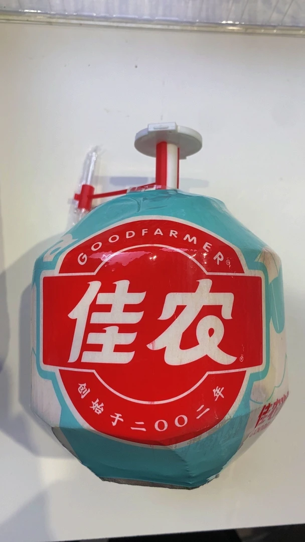 口感清甜【佳农椰青】一枚 约2斤