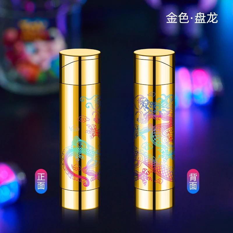 网红创意圆柱浮雕龙防风充气打火机粉色火焰个性便携送男友礼物潮