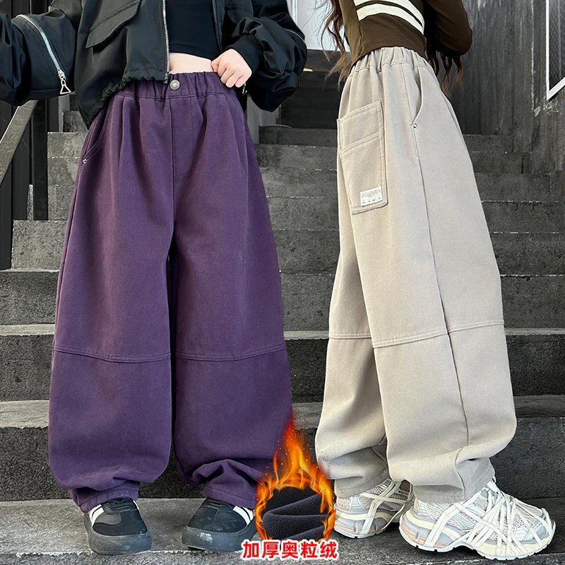 女童裤子秋冬款2024新款冬装休闲裤儿童冬季加绒灯笼裤女孩长裤潮
