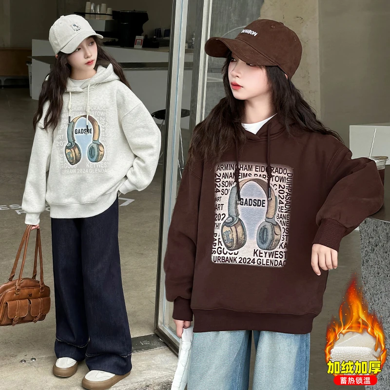 女童加绒卫衣秋冬2024新款洋气童装女孩加厚保暖大童连帽保暖上衣