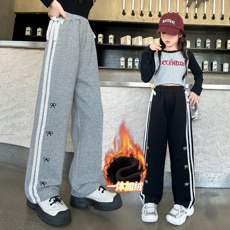 女童阔腿裤秋季2024新款女孩裤子秋冬款女大童加绒运动裤儿童冬装