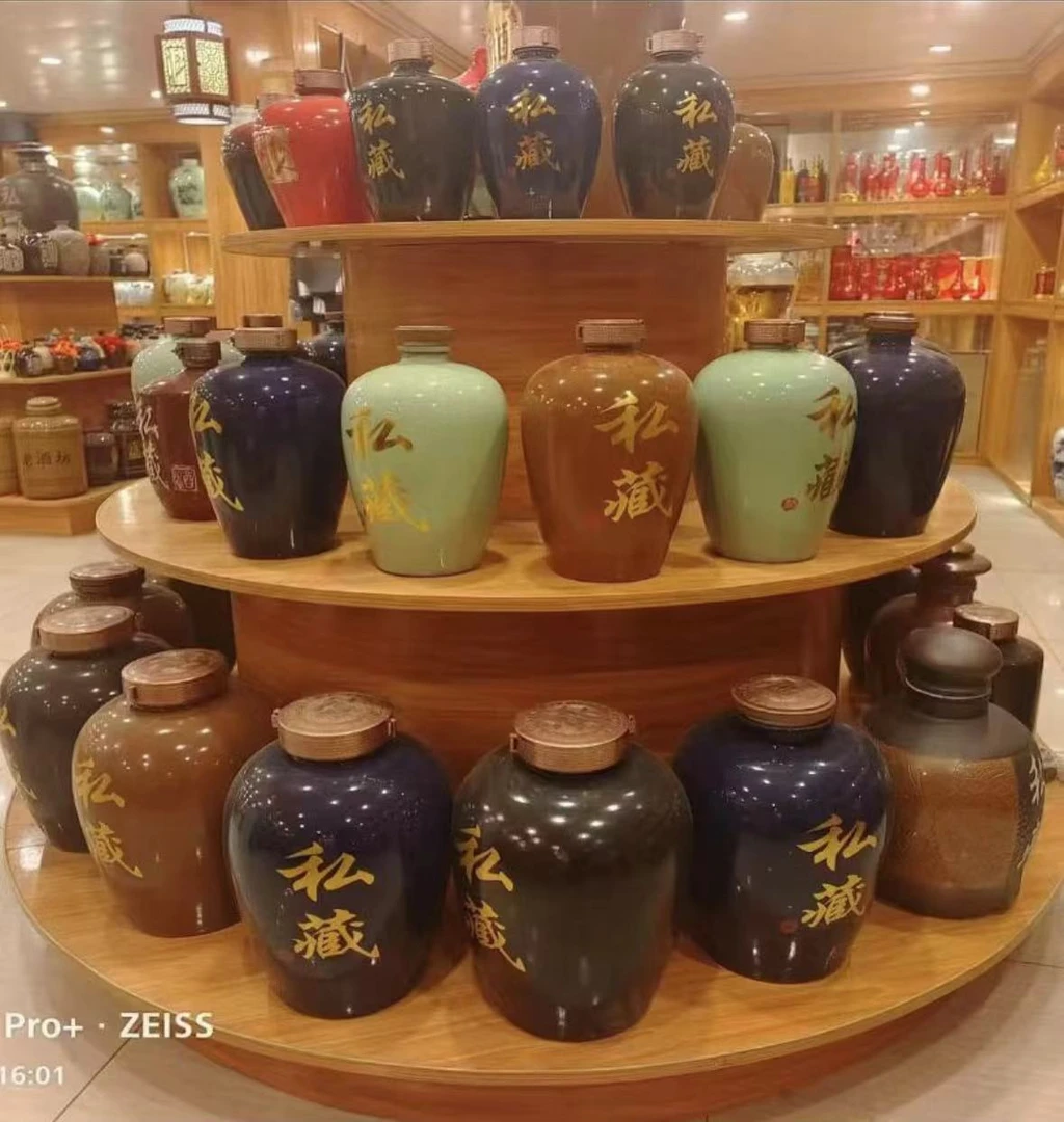 陶瓷复古家用密封酒坛子5斤10斤大容量高档古风创意大号
