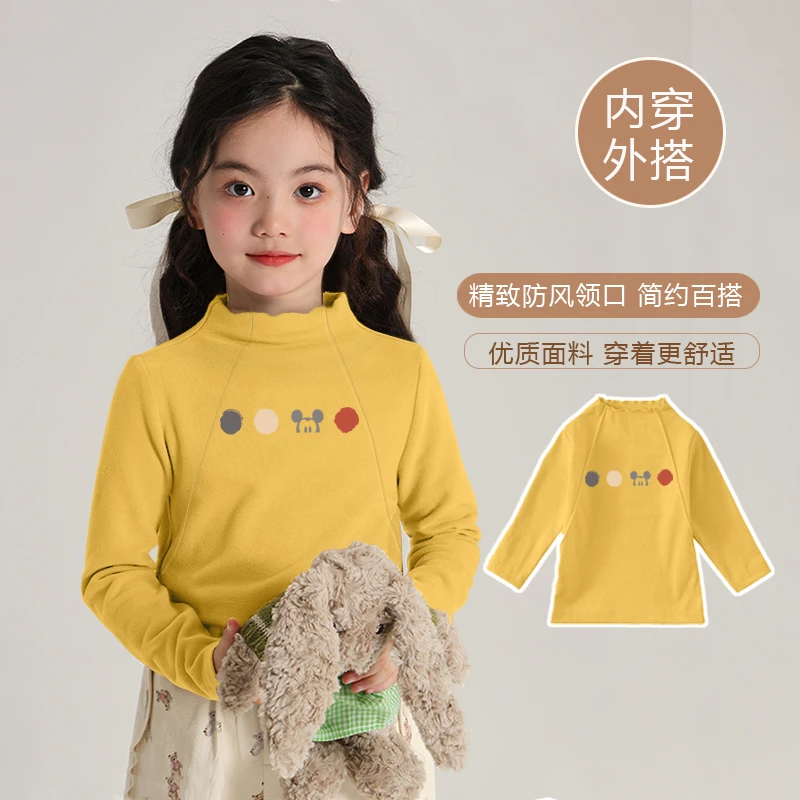 女童木耳边打底衫2026新款洋气保暖内搭上衣小女孩德绒长袖T恤衫