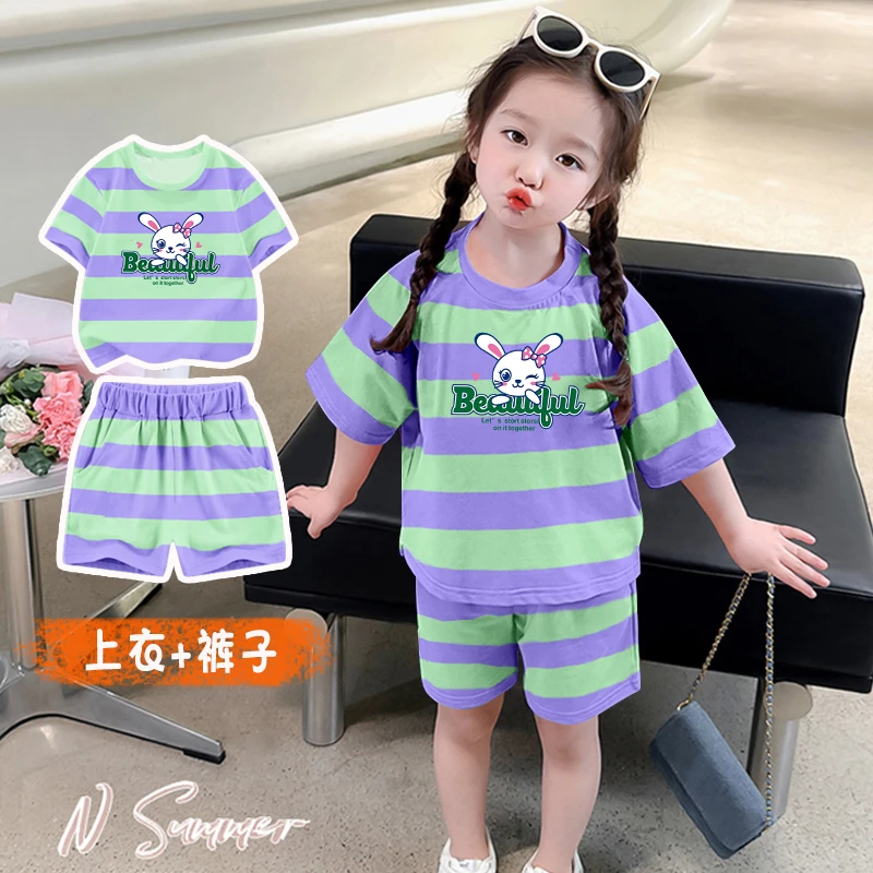 乐童谣夏季新款女童短袖T恤童装韩版洋气中大童女孩条纹上衣套装