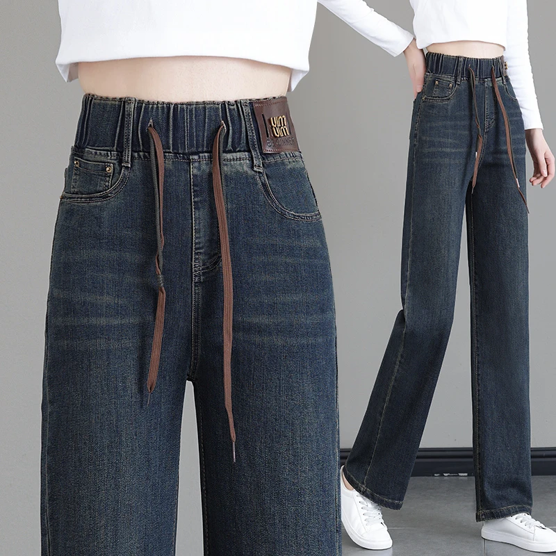 松紧腰直筒裤女款春秋季新款抽绳高腰弹力牛仔裤休闲百搭宽松长裤