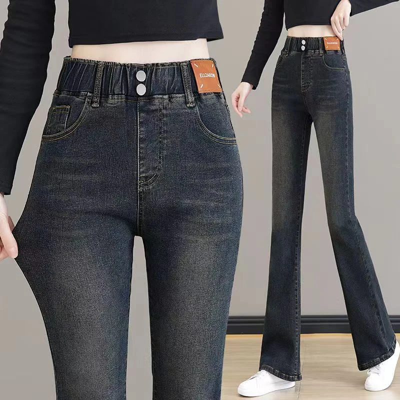 松紧喇大码牛仔裤2024秋冬加绒新款高腰显瘦弹力微喇叭裤子女士