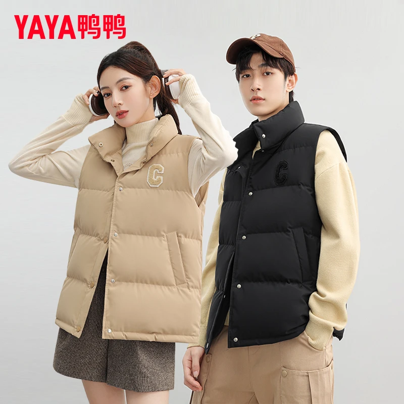 【学而思专属】鸭鸭羽绒马甲男女同款短款情侣外套保暖加厚马夹
