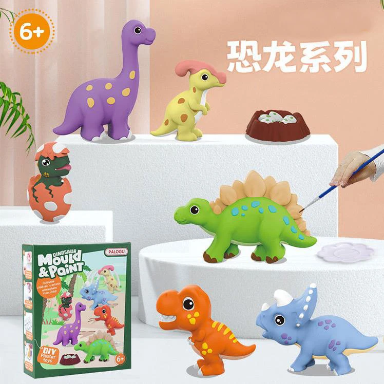 儿童益智玩具DIY石膏彩绘画手工立体模型涂鸦冰箱贴涂色娃娃玩具