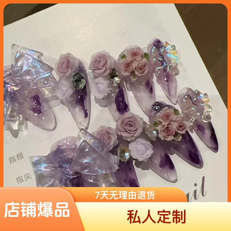 纯手工穿戴甲 福利款
