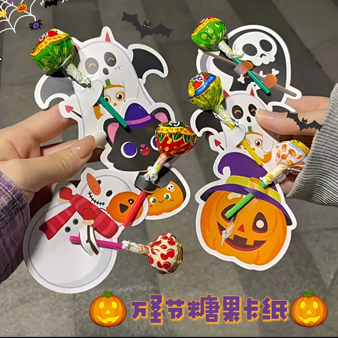 网红爆款圣诞蜡笔小新三丽鸥棒棒糖卡纸ins可爱插卡节日糖果装饰