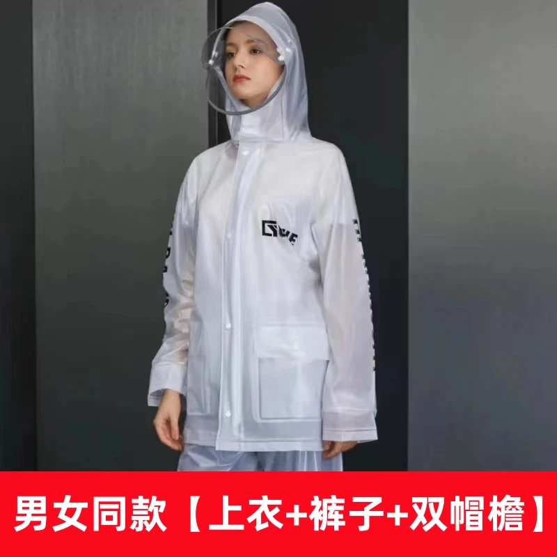 白色防暴雨加厚雨裤套装男女防水衣分体式时尚长款电动车骑行徒步