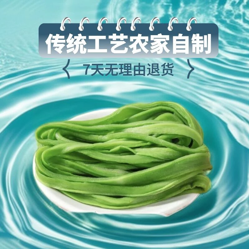 今年新货产品农家贡菜干晒干新鲜制作自制天然原味食用脆嫩爽口