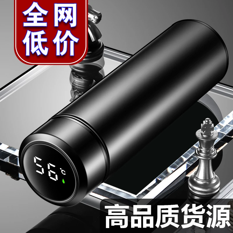 智能保温杯商务休闲304不锈钢保温杯批发水杯 保温水杯数显温度杯