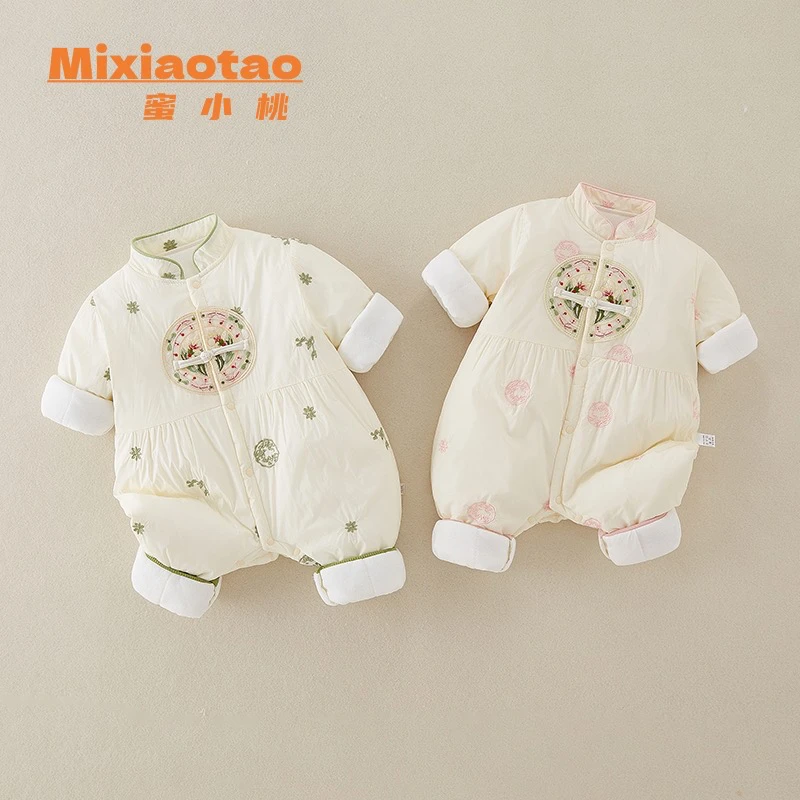 月半弯 薄棉连体衣加厚夹棉秋冬哈衣宝宝婴儿秋冬款幼儿爬服