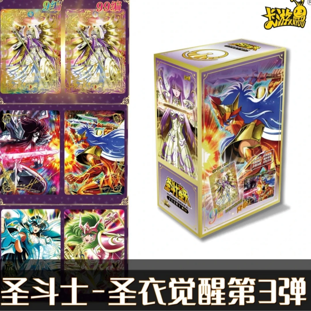 【点盒】卡游【圣斗士星矢-圣衣觉醒卡-第三弹】
