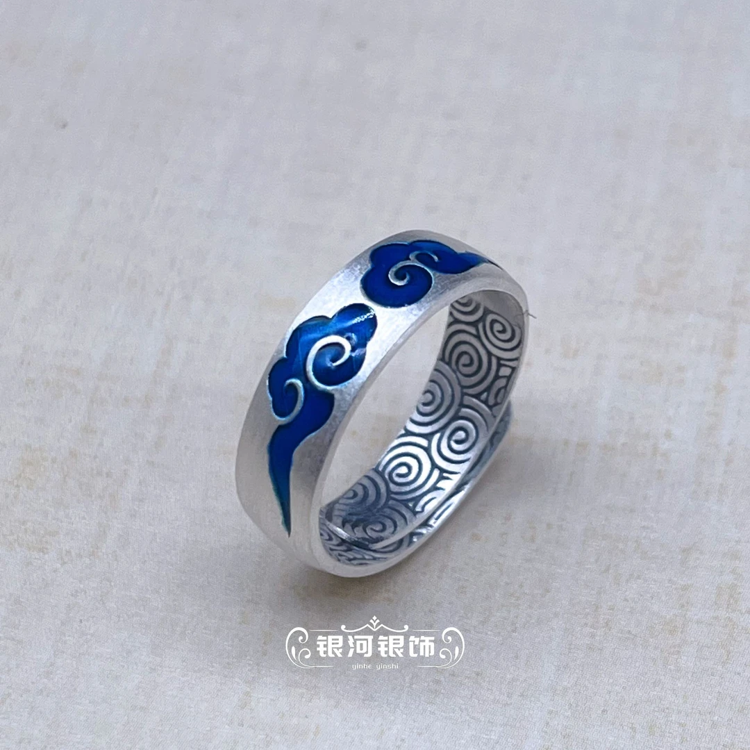 足银珐琅戒指 祥云戒指【足银999】古法烧蓝国风纯银男女食指指环