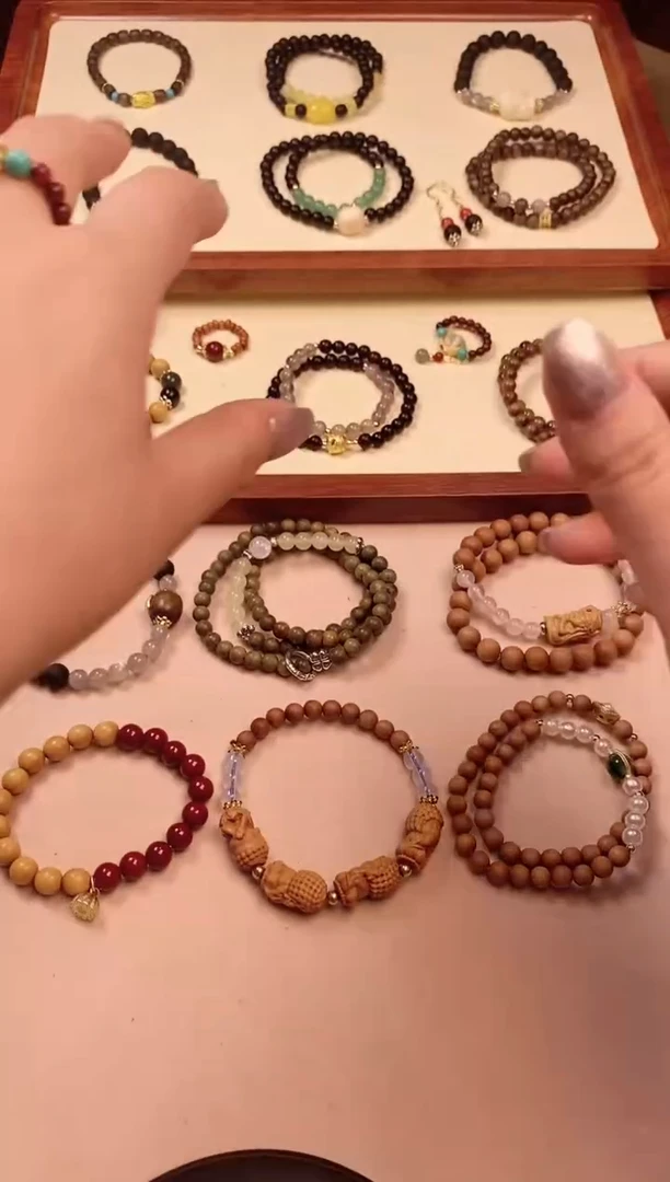 【闪购商品】檀香木手串/手链流苏戒指