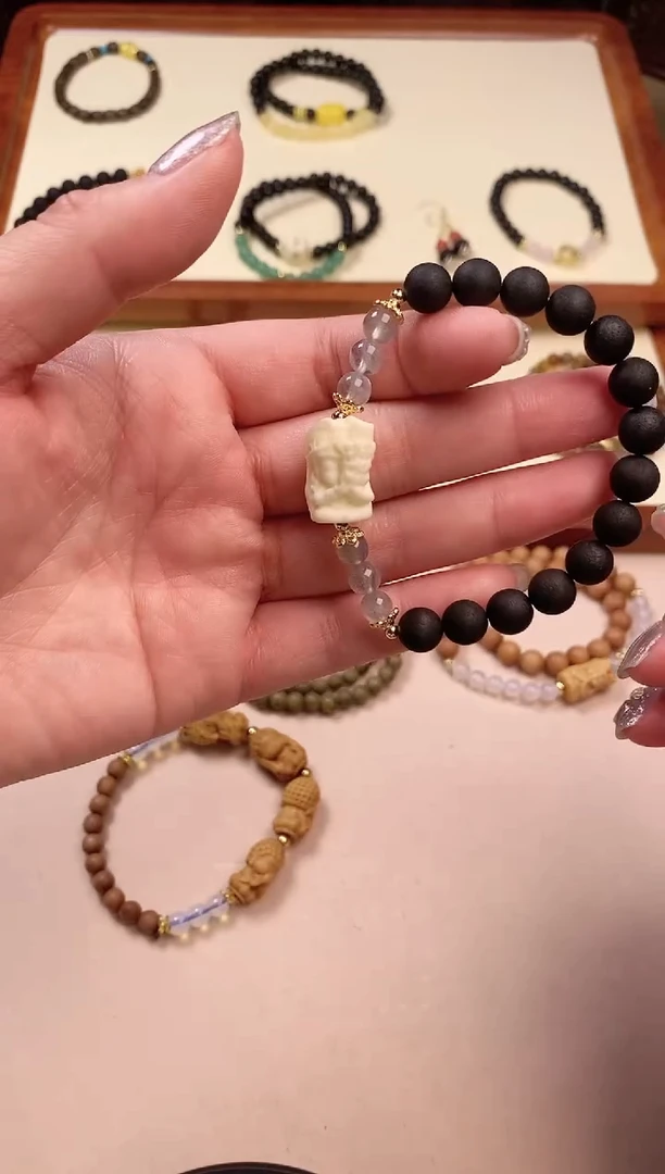 【闪购商品】降真香手串/手链扎基象牙果降真香