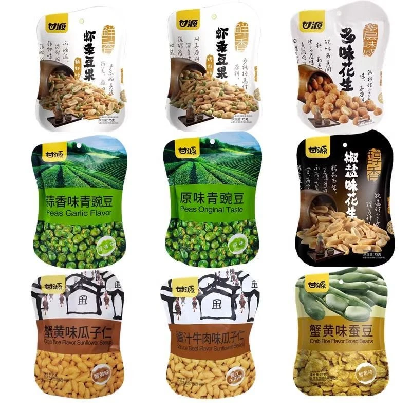 KAM YUEN/甘源40g定量装青豆蟹黄味蚕豆瓜子仁虾条豆果零食炒货