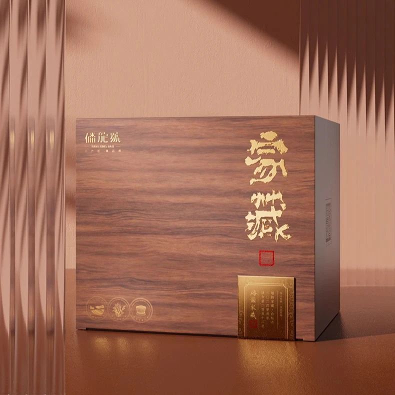 【听茶君】磻龙号 2024年 磻韵家藏 白牡丹碳焙福鼎白茶礼盒装252克