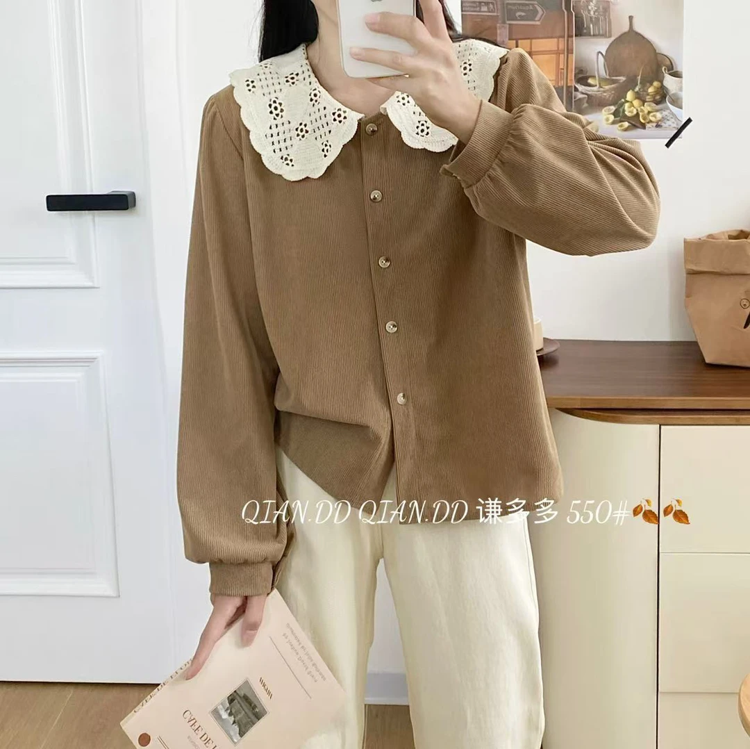 新疆包邮“祥瑞启岁”550#赔钱清货no退娃娃领长袖衬衫（衣长57）