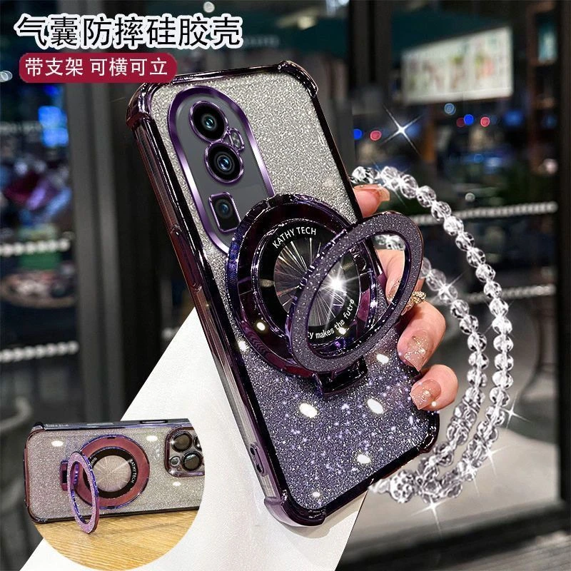 四角防摔OPPOReno10手机壳PHW110女款护镜流行闪粉支架手链软硅胶