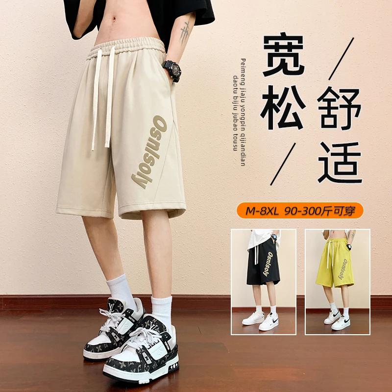 大码印花休闲短裤男夏季潮流美式复古高街宽松潮牌运动五分裤子