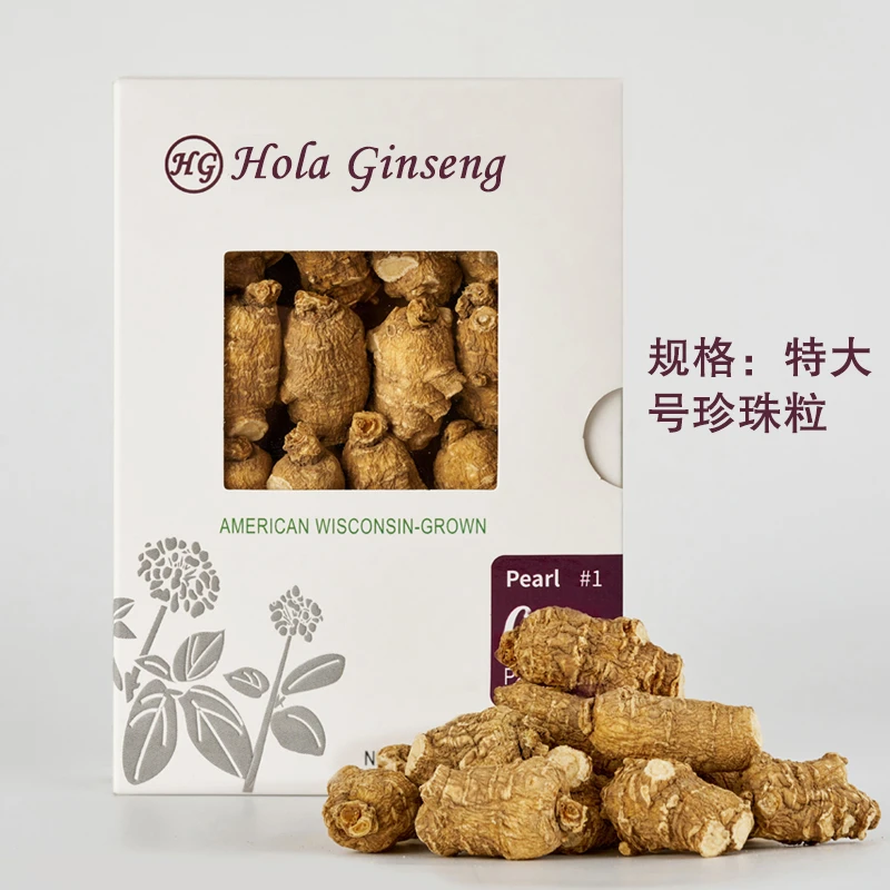 特大号珍珠粒美国花旗参圆粒进口西洋参泡参整枝可切片113g