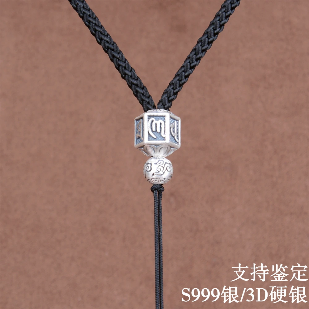 足银银制品 高档纯银项链绳子挂脖吊坠挂绳粗款挂件绳挂坠配绳男
