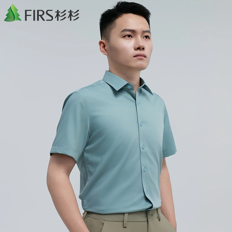 【三防黑科技】杉杉短袖衬衫男士商务休闲职业衬衣防污透气衬衫纯色