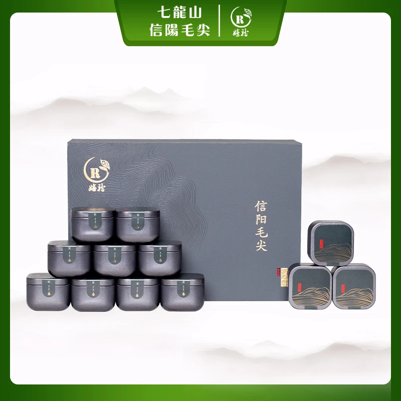 嬉龙信阳毛尖老旱茶2024雨前芽头生态手工绿茶250礼盒装茶叶
