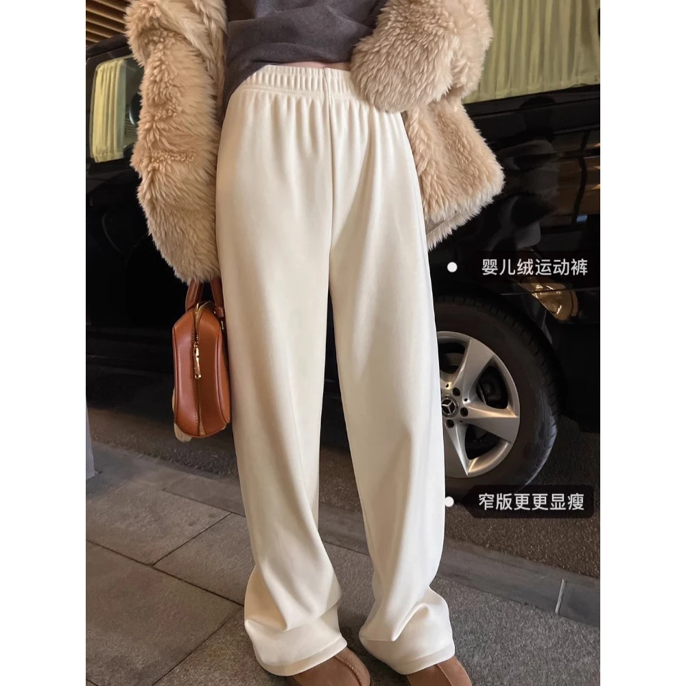 店主推荐软乎乎窄版婴儿绒运动裤宽松显瘦阔腿裤女2025秋冬新款