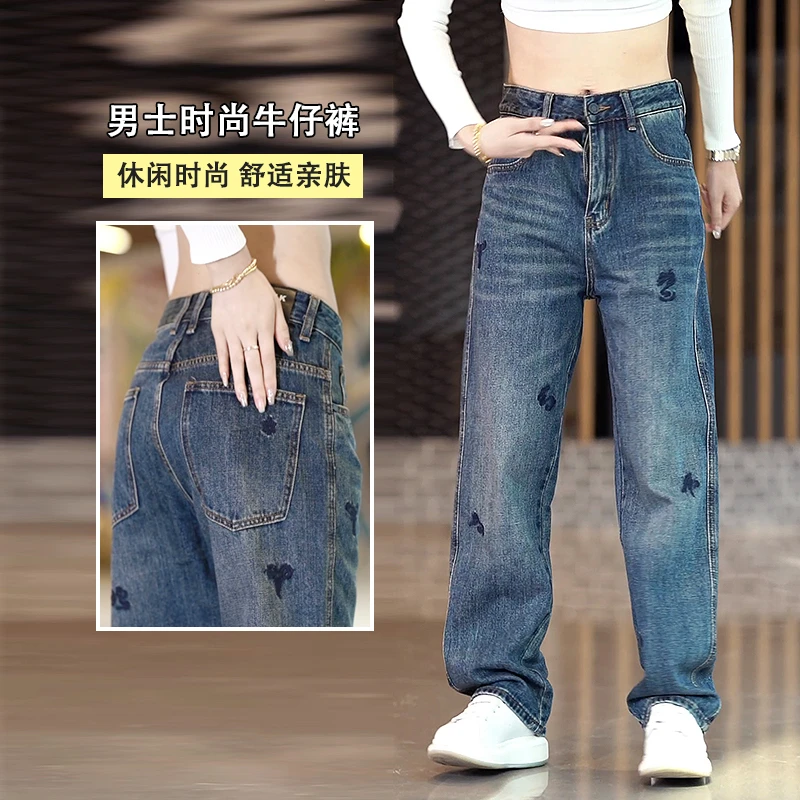 春秋时尚新款复古牛仔裤男百搭宽松美式水洗牛仔裤男款直筒宽松