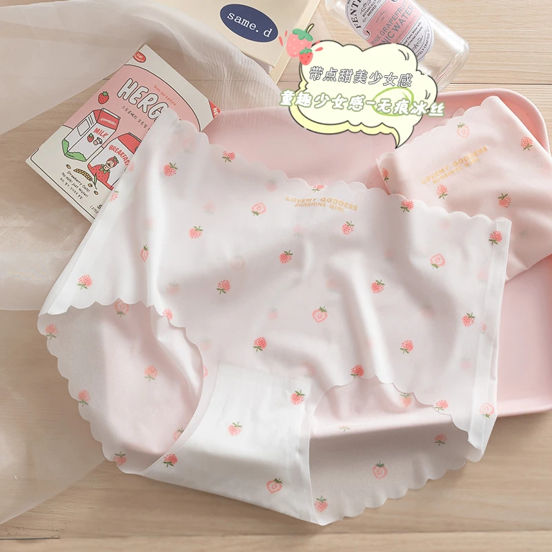 美美哒10D草莓味冰丝无痕内裤女士轻薄款少女中腰速干波浪边三角