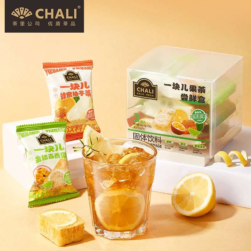 【达人推荐】冻干水果茶冷泡金桔百香果港式柠檬蜂蜜柚子即溶茶粉