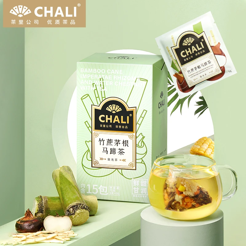 【达人专属】CHALI 竹蔗马蹄茅根茶养生解腻广式冲泡茶果香
