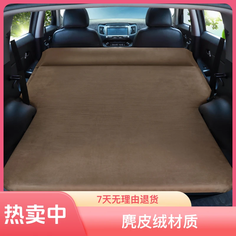 车载豪华版自动充气床垫 麂皮绒  后备箱旅行床气垫自驾游睡垫