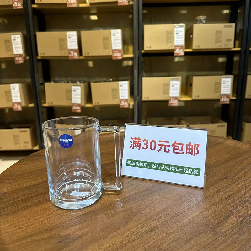 玻璃杯家用加厚耐热钢化把杯进口水杯茶杯大容量